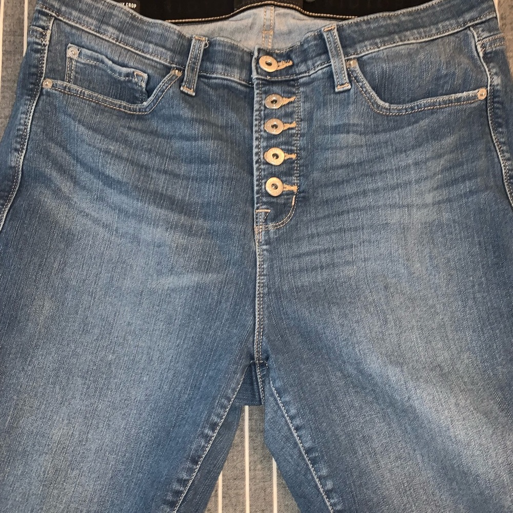 Torrid sky high skinny crop